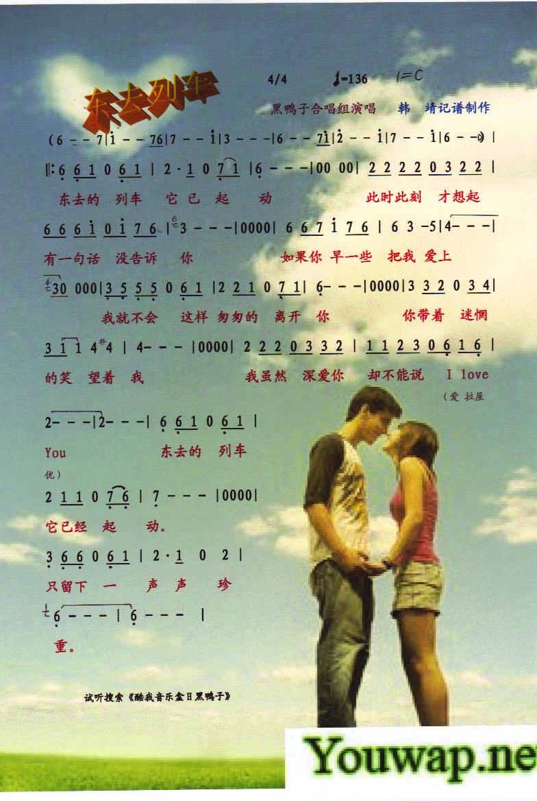 �|ȥ��܇(ch��)�����V��(���ָ��V)1