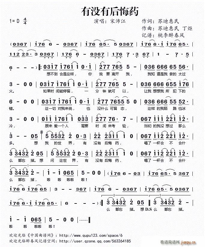 ?�Л](m��i)�к��ˎ(���ָ��V)1