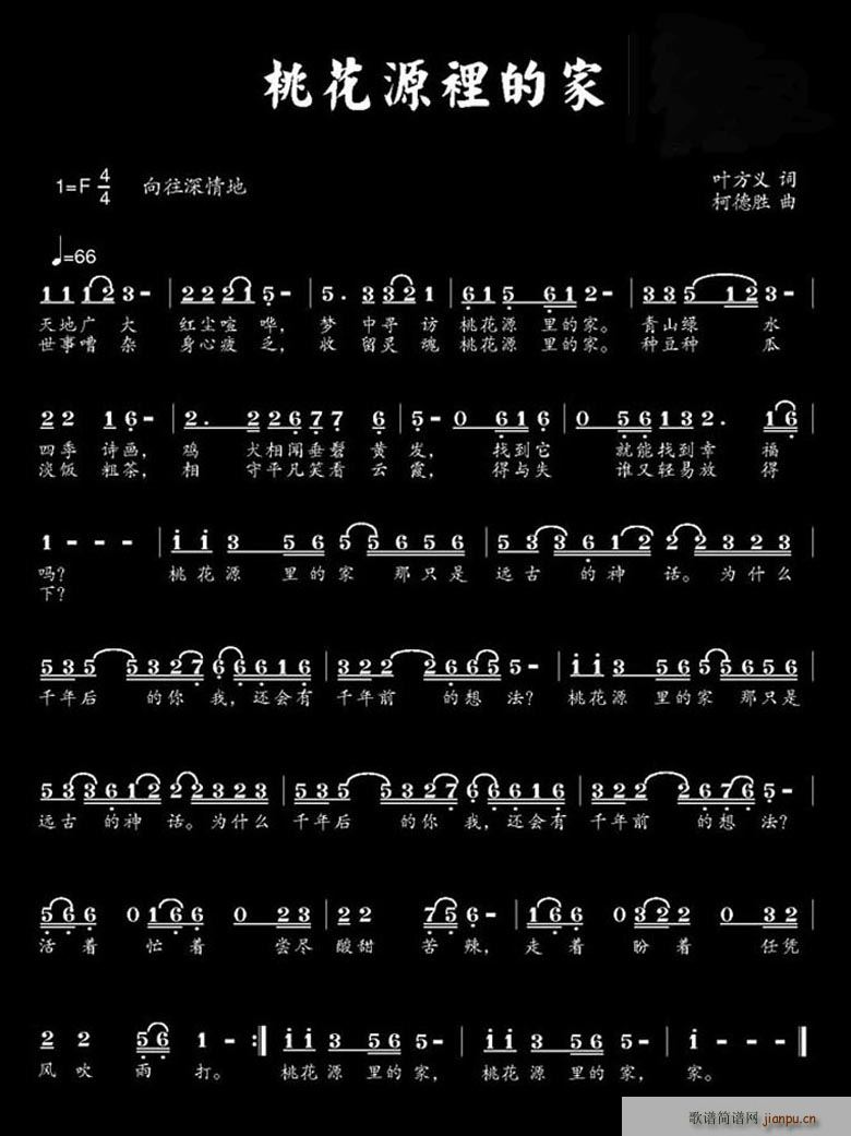 �һ�Դ��ļ�(���ָ��V)1