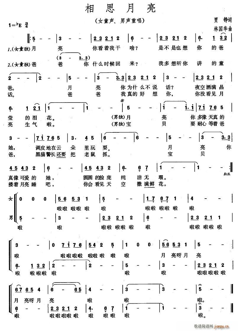 ��˼����(���ָ��V)1