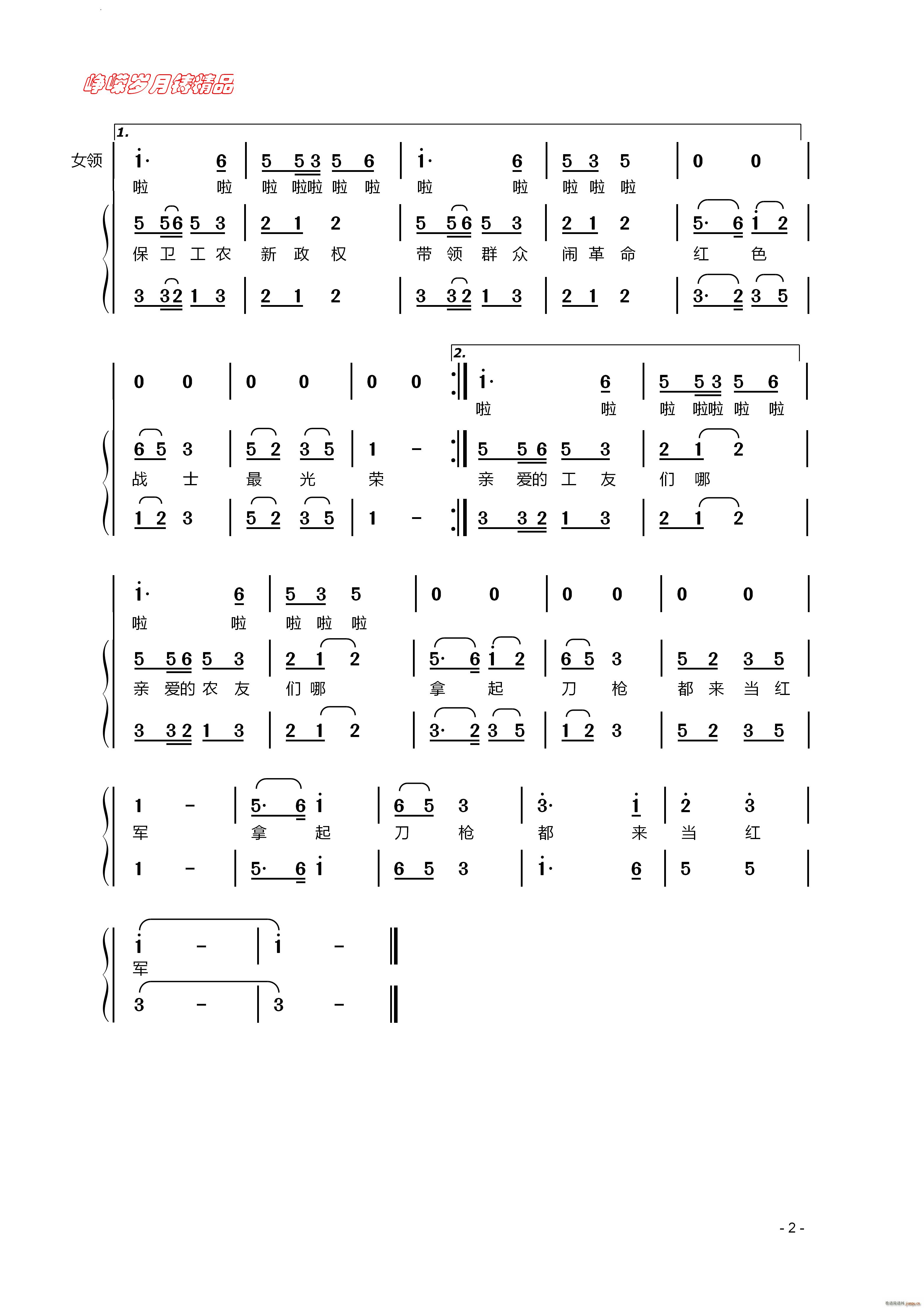 ���¹𻨱���_(k��i)����(l�� )�赸ʷԊ(sh��) �|���t �x�� ŮС�ϳ�(�ϳ��V)3