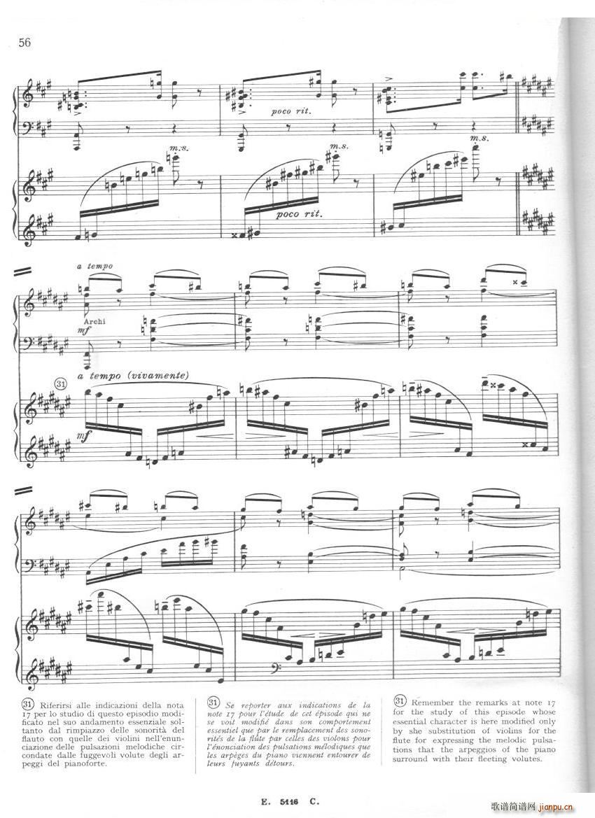 Franck Cortot Les Djinns 6 Les Djinns 6(ʮ�ּ�����)5