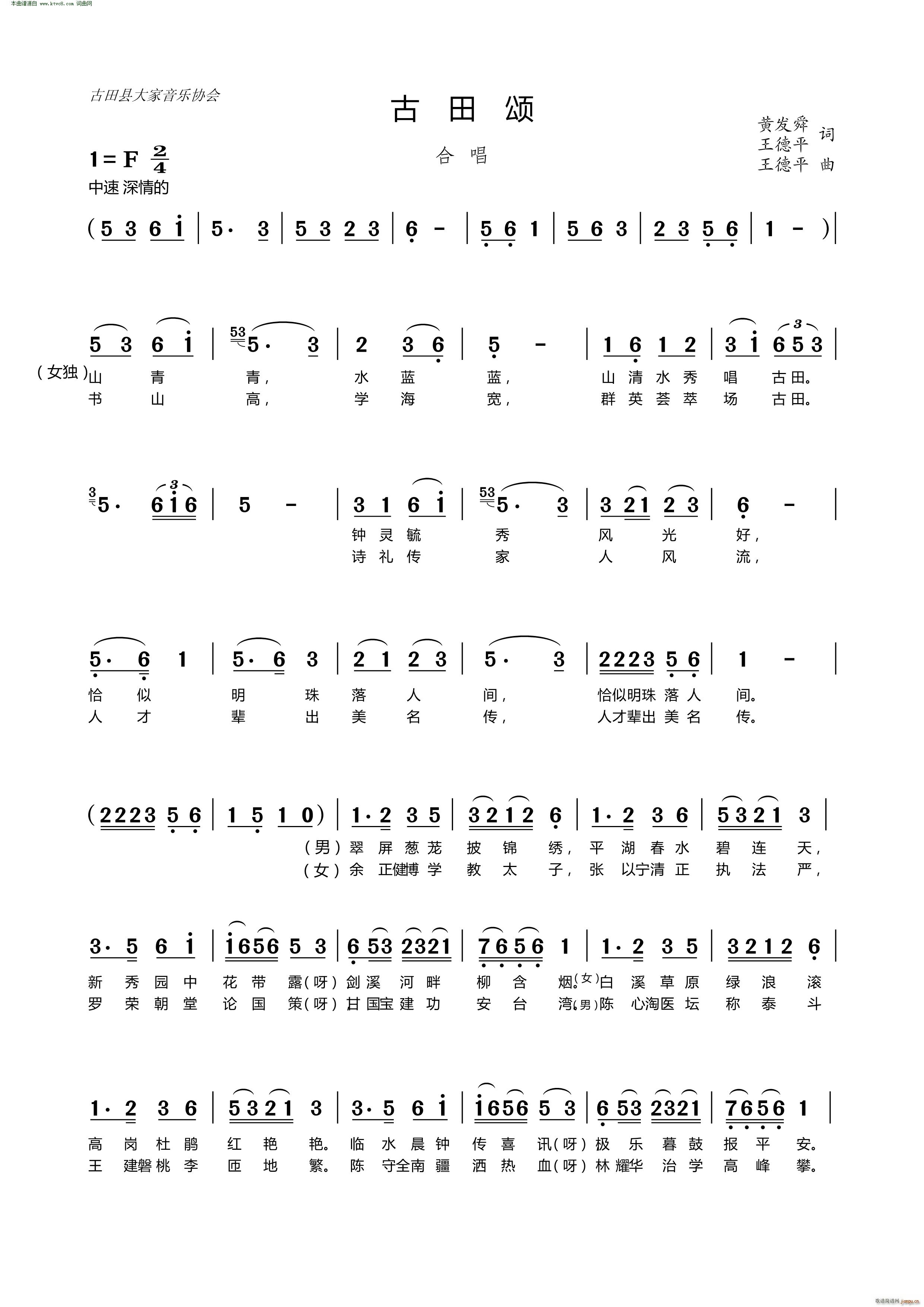 �����(���ָ��V)1