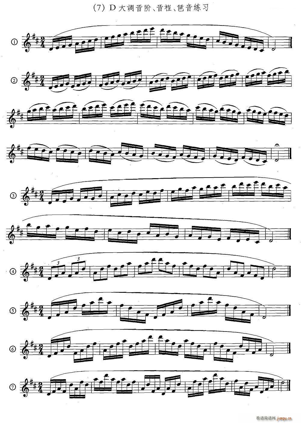 �_��˹�������ϼ� 5 33 �ճ����A����(ʮ�ּ�����)7