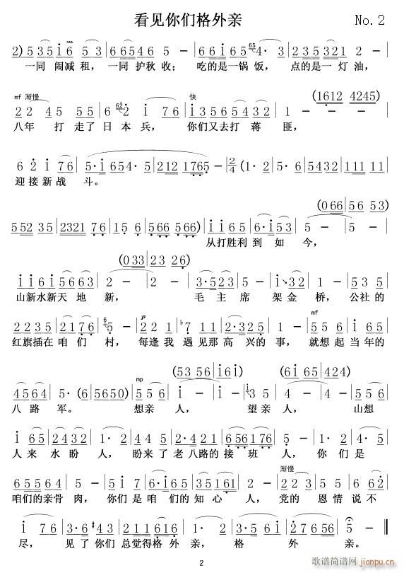 ��Ҋ(ji��n)�ゃ�����H02(���ָ��V)1