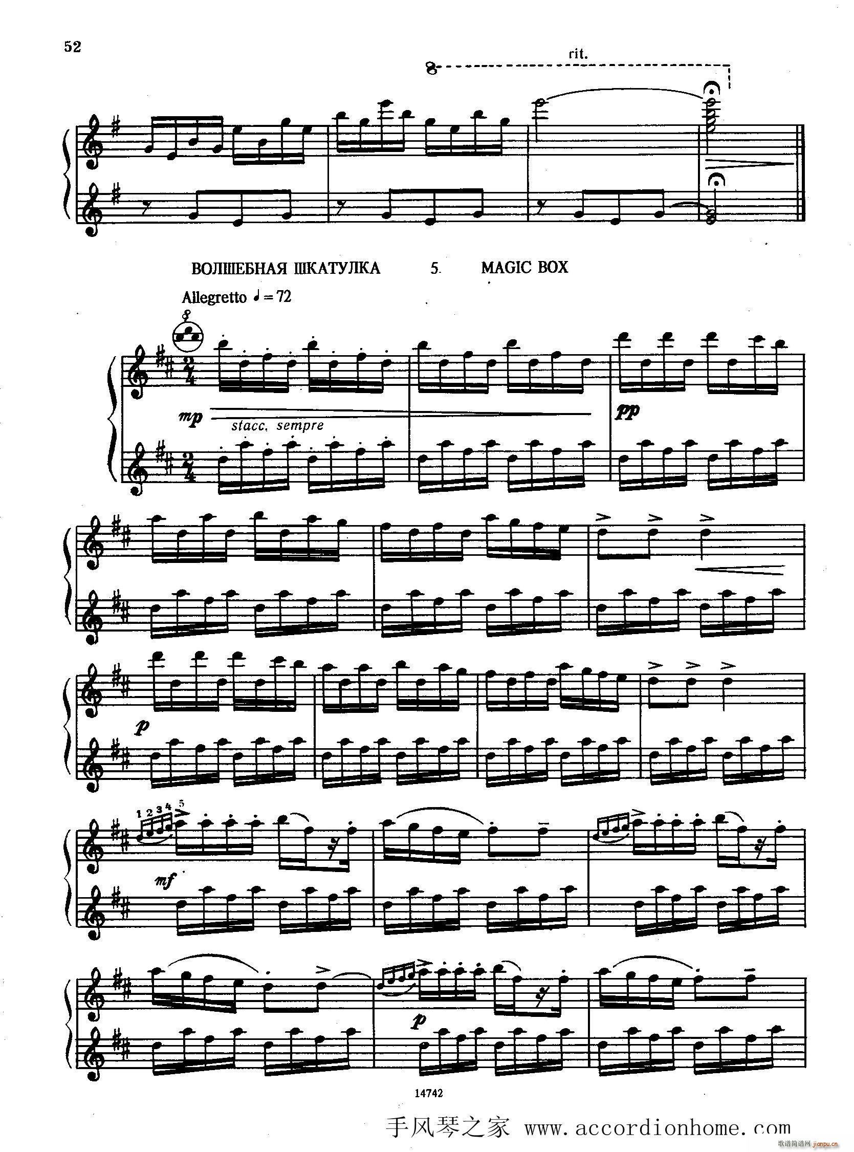 ���_��Ү�� ���׃�ͯ�M��֮��(���L(f��ng)���V)6