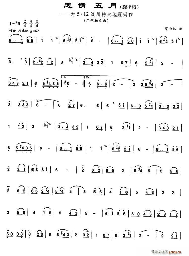 ��������(���ָ��V)1