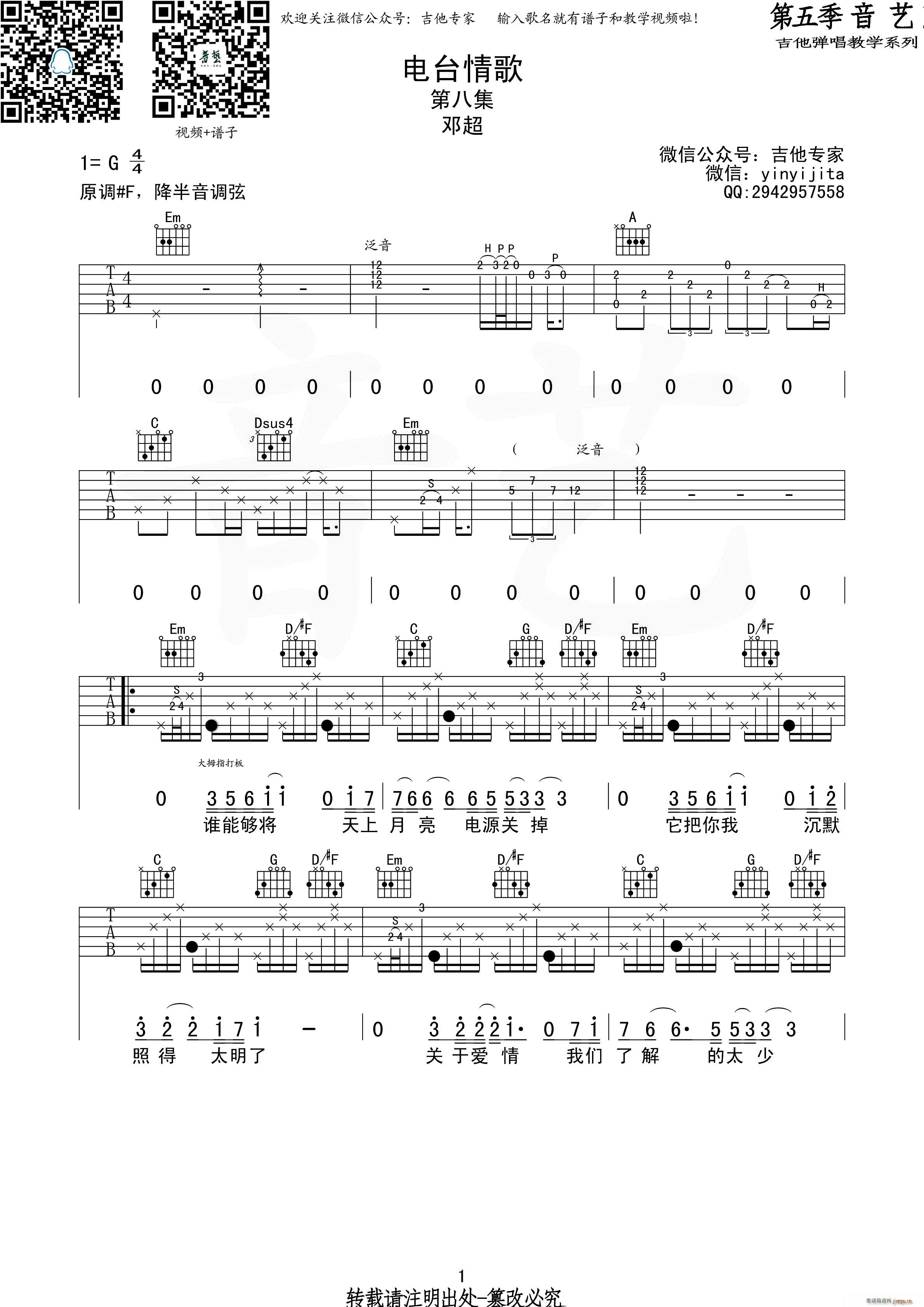 ��_��� ����(�����V)1