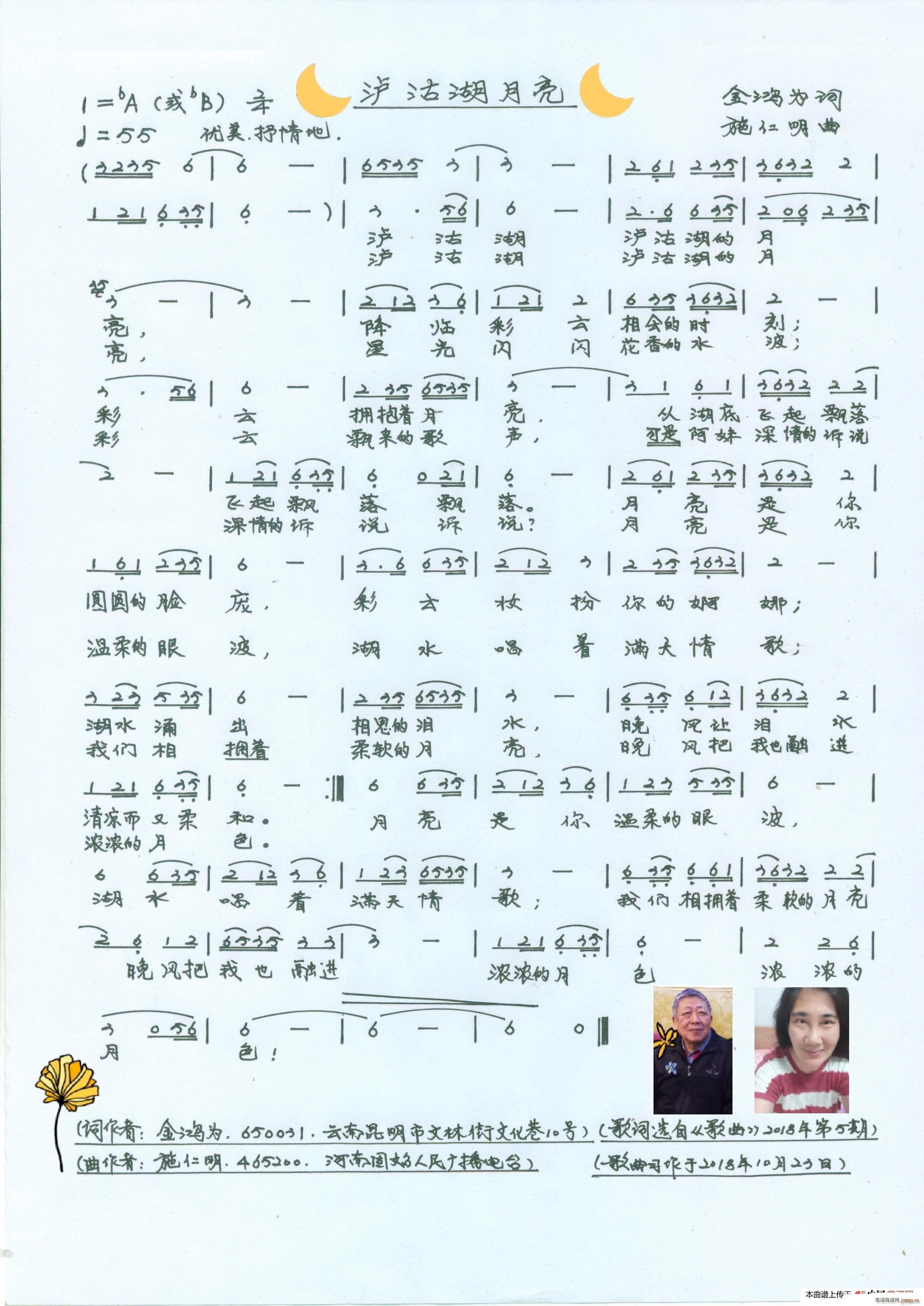 �o�������� С�{���(ʮ�ּ�����)1