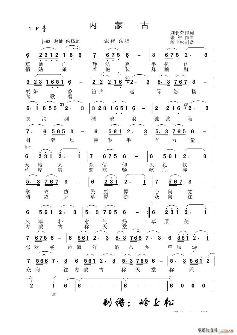 ���ɹ�(���ָ��V)1