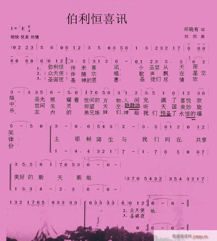 ������ϲӍ(���ָ��V)1