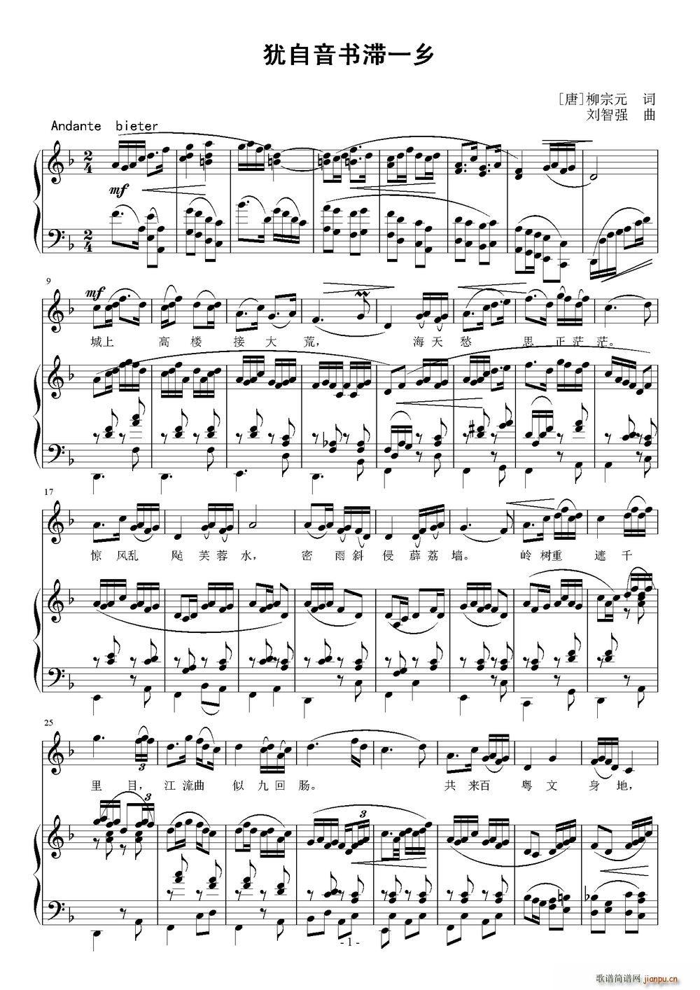 �q������(sh��)��һ�l(���ָ��V)1