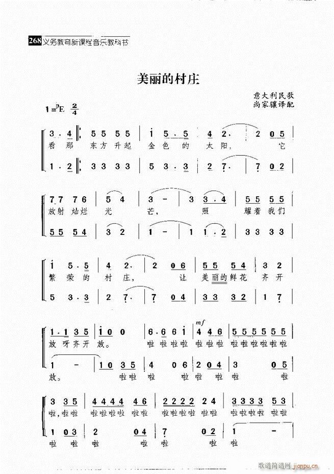 ������������ ��ǻ ���V ����241 300(�������V)28