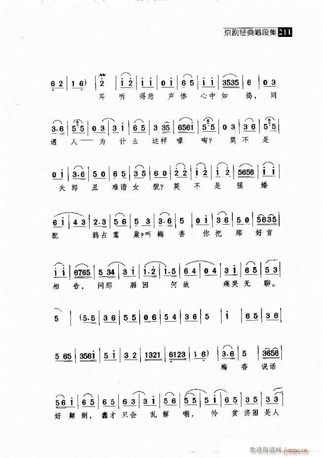 ������� ������(j��ng)�䳪�μ� 181 240(�������V)30