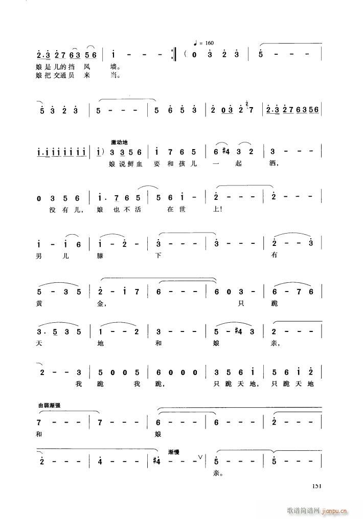 �脡 Ұ���L(f��ng)���ų� �x��7��(ʮ�ּ�����)3