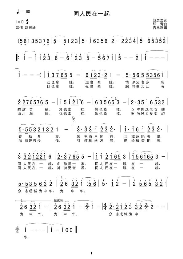 ͬ������һ��(���ָ��V)1