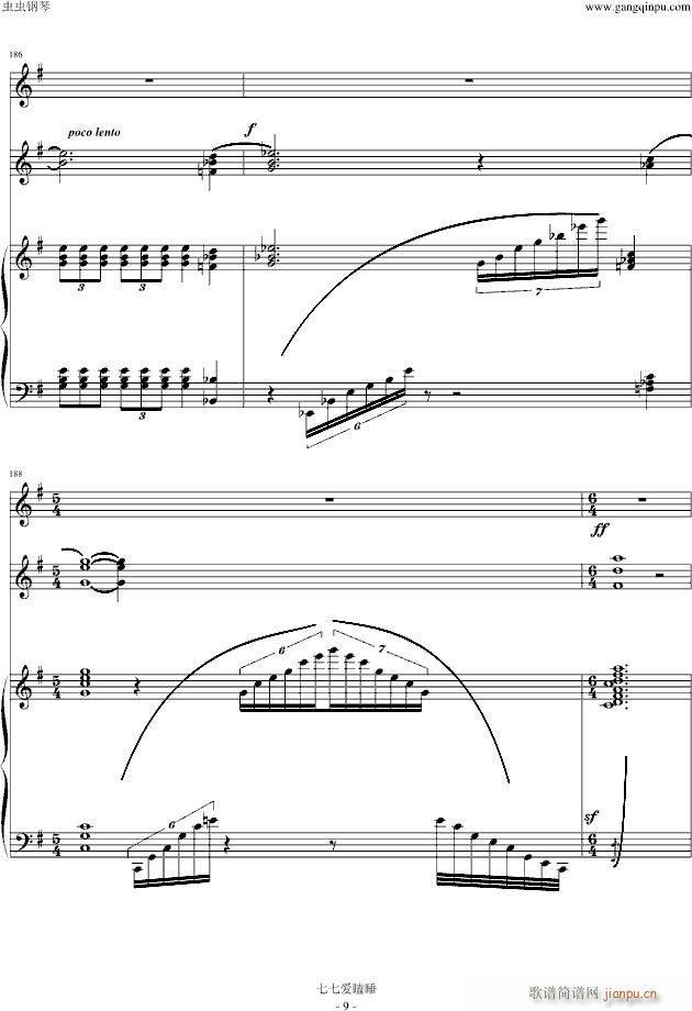 ����_���Ĵ�� ��ٰ���(����V)9