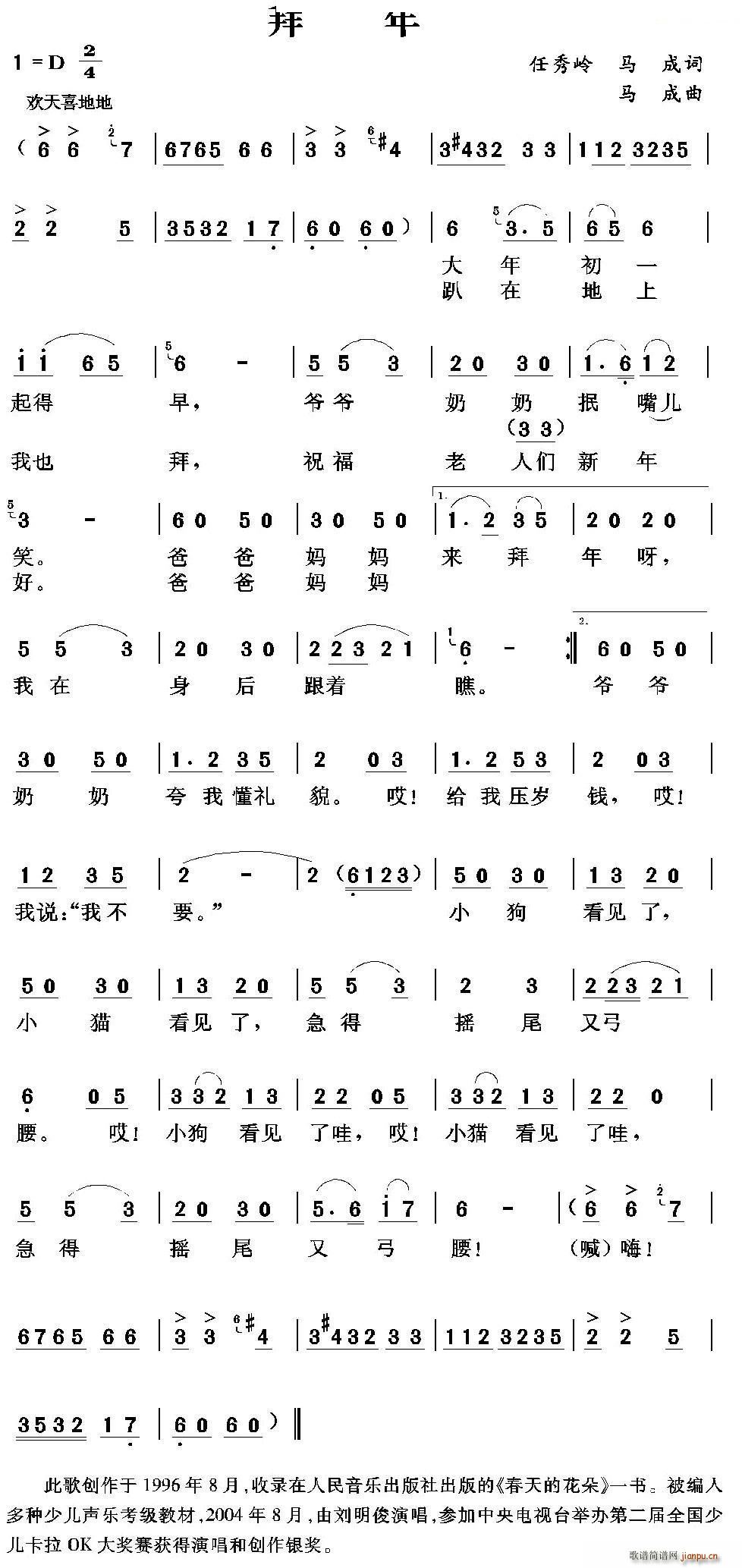 ���� ����X(���ָ��V)1