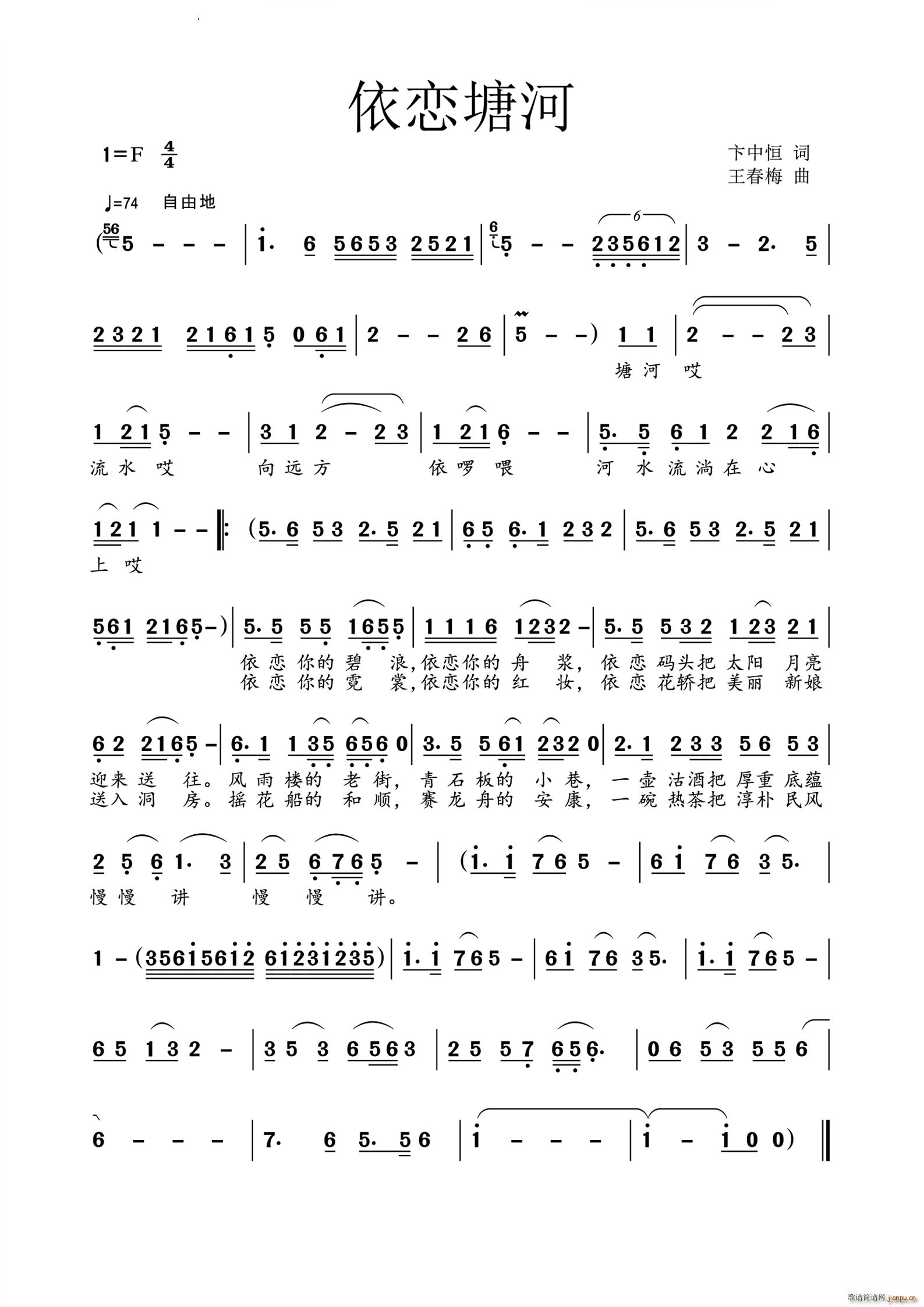 ��������(���ָ��V)1