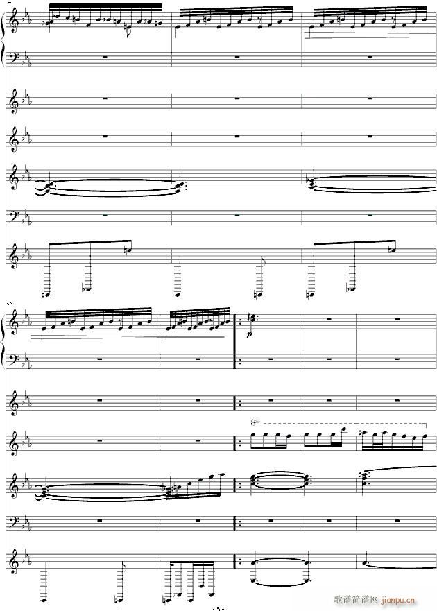 �¤������� A��(����V)8