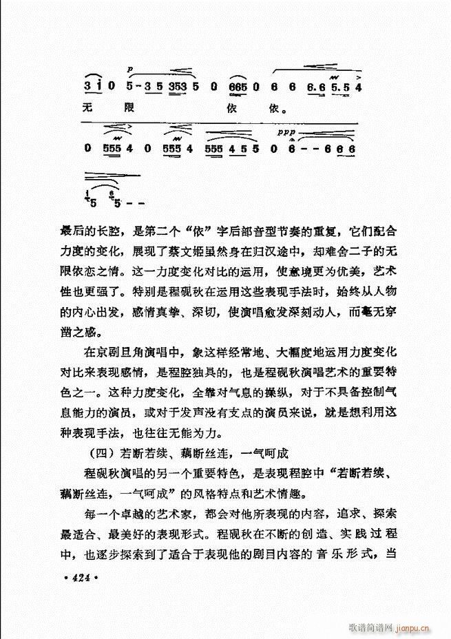 ���� �̳��ﳪǻ�x372 432(�������V)57