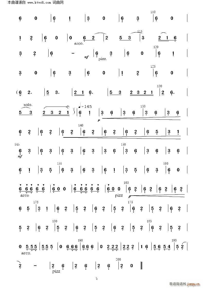 �������׃���� �����R�༰���� �°�(���V)15