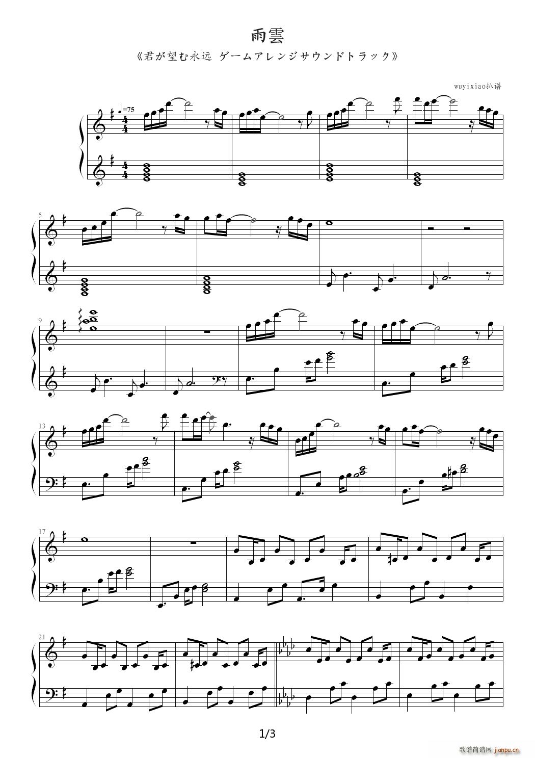 �� �����������h ��`�ॢ��󥸥�����ɥȥ�å� G�{(����V)1