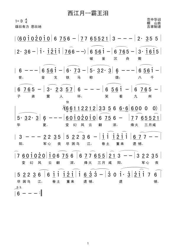 ������--�����I(���ָ��V)1