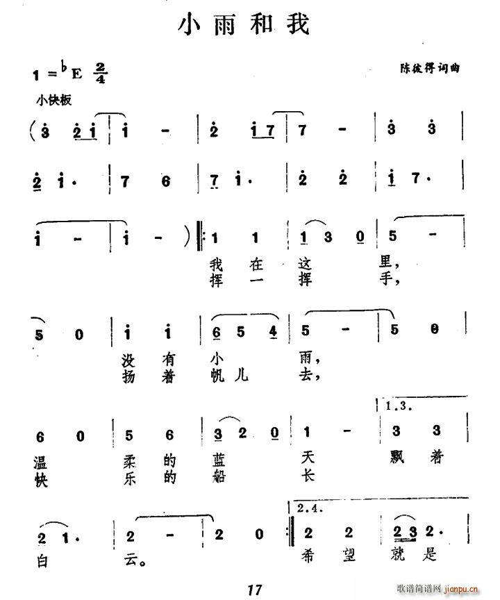 С�����(���ָ��V)1