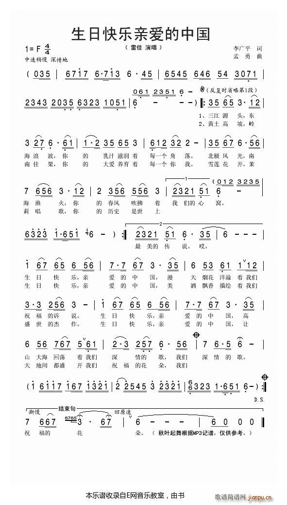 ���տ옷(l�� )�H��(��i)���Ї� �׼�(ʮ�ּ�����)1