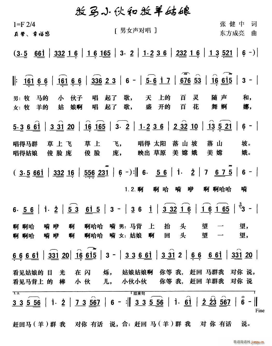 ���RС����������(���ָ��V)1