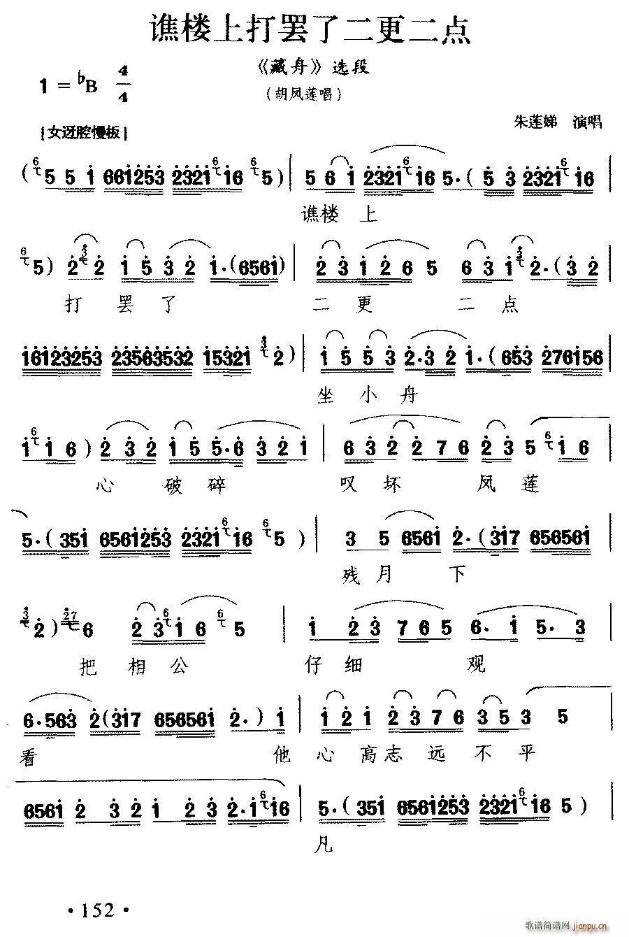 ���� �S���ϴ��T�˶������c(di��n) ���� ���Pɏ����(ʮ�ּ�����)1