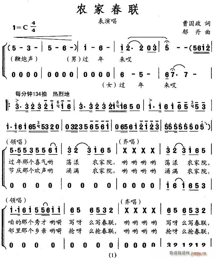 �r�Ҵ�(li��n)(���ָ��V)1