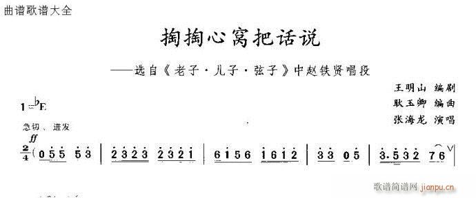 �����ĸC��Ԓ(hu��)�f(shu��)(ԥ�����V)1