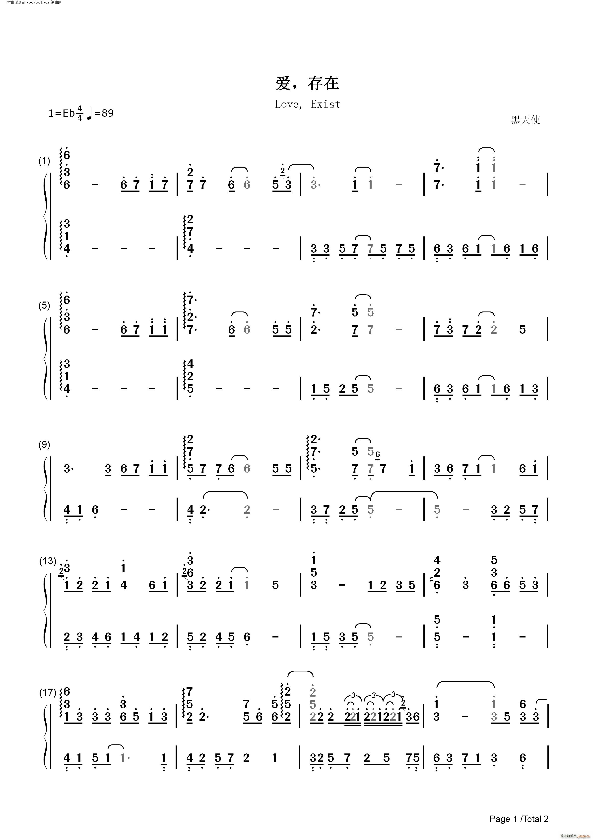 ��(��i)����(����V)3