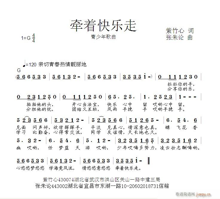 ����(zh��)�옷(l�� )��(���ָ��V)1