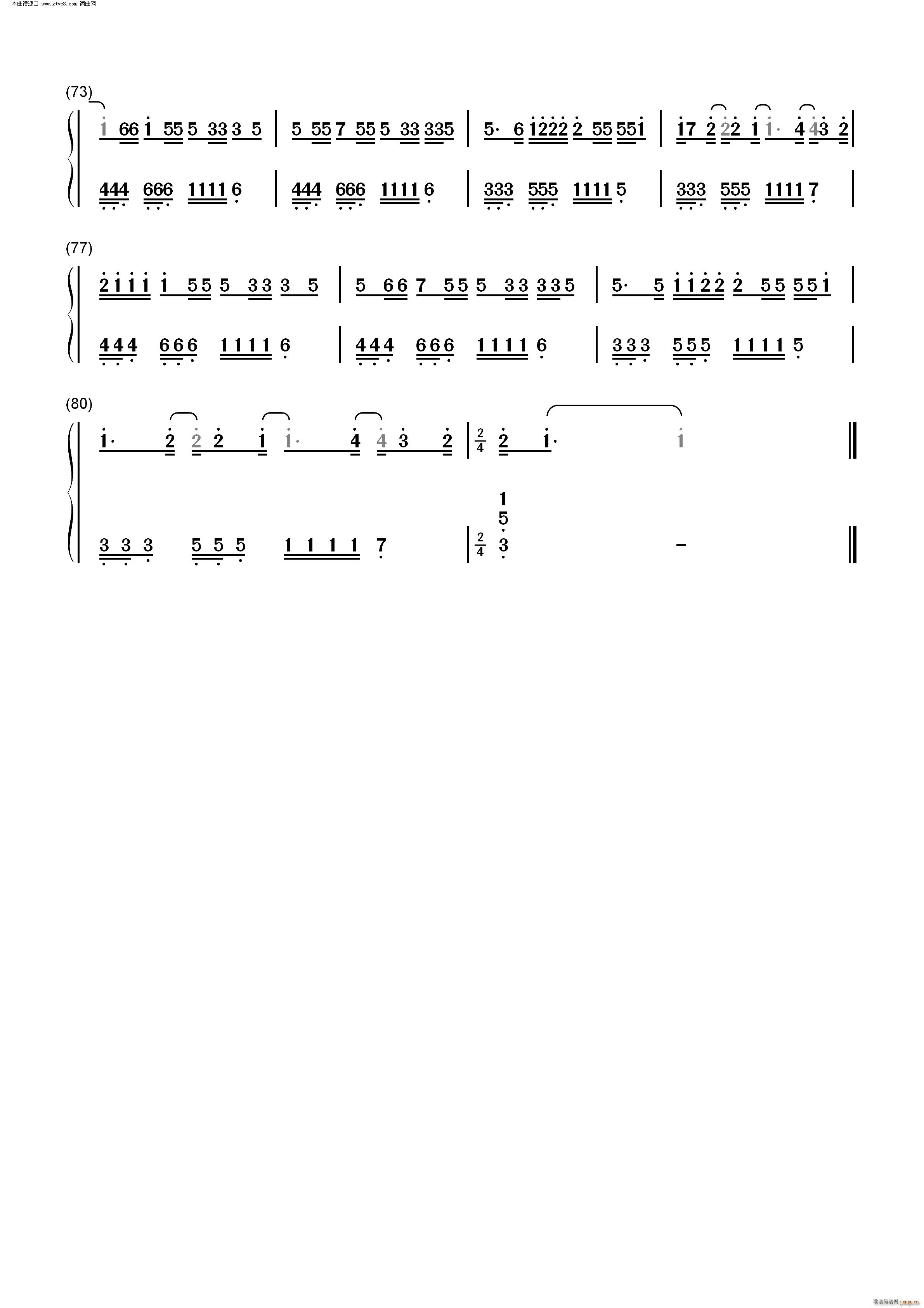 Nobodys Love(����V)10