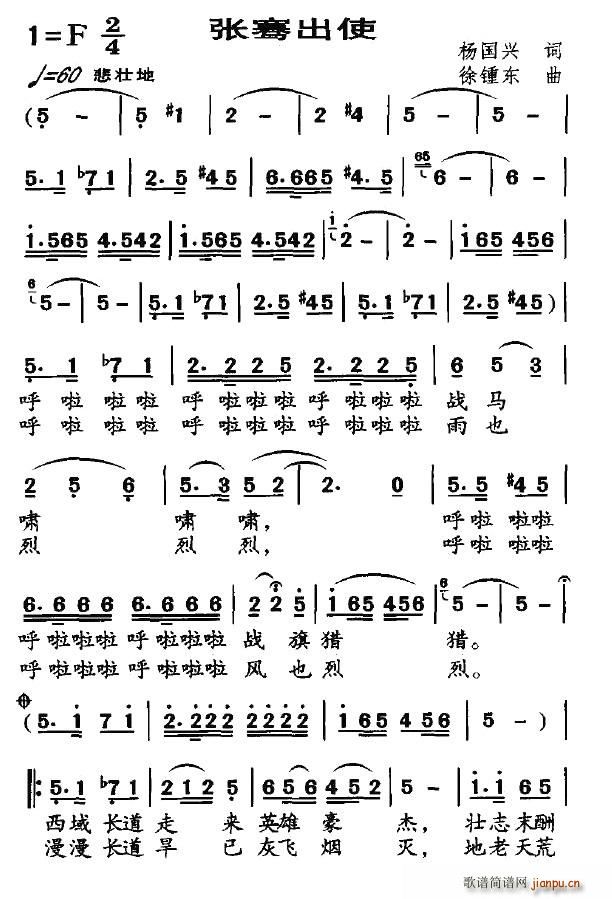 ���q��ʹ(���ָ��V)1