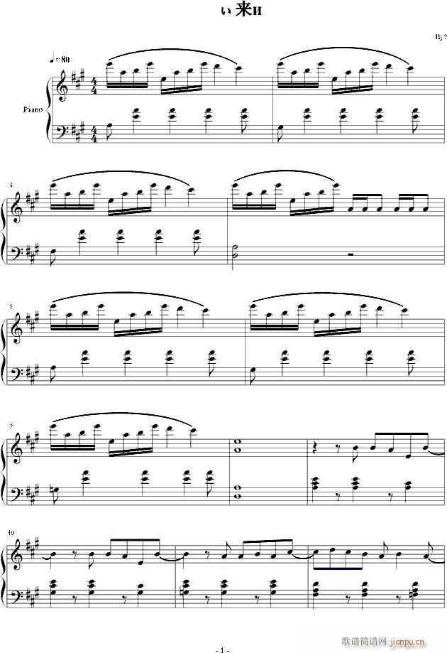 �㲢������(����V)1