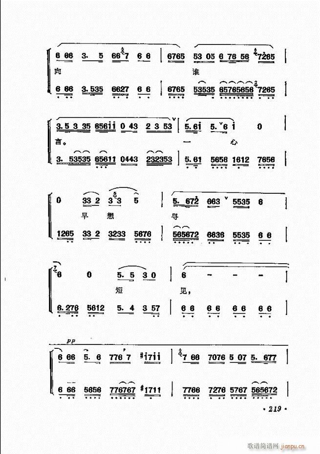 ���� �̳��ﳪǻ�x181 240(�������V)39