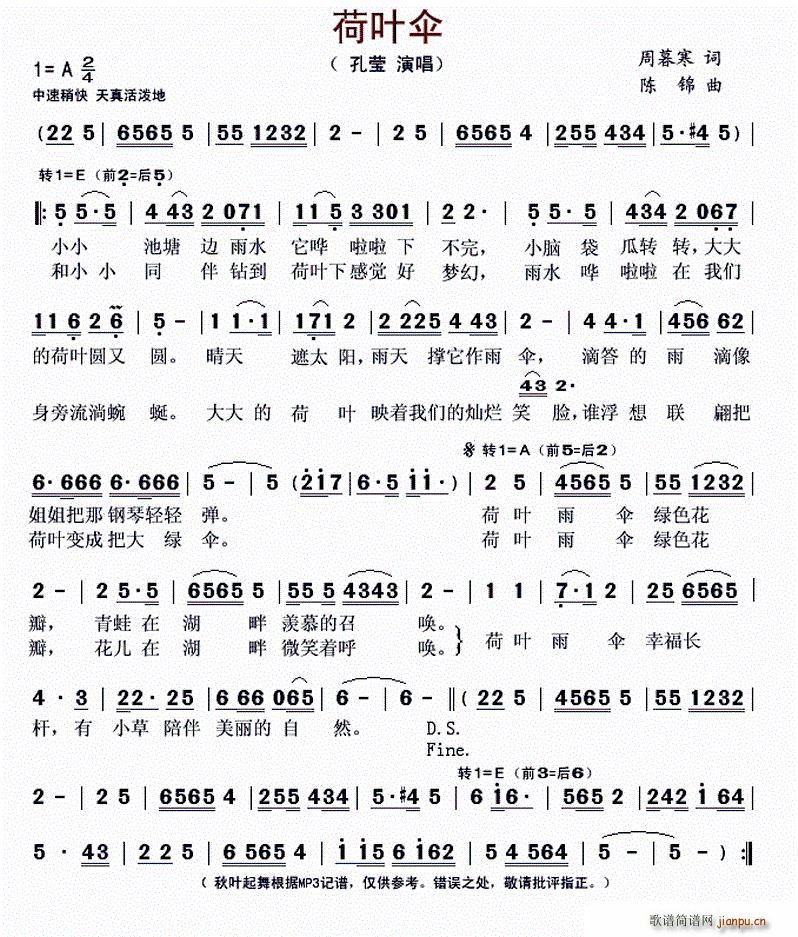 ���~��(���ָ��V)1