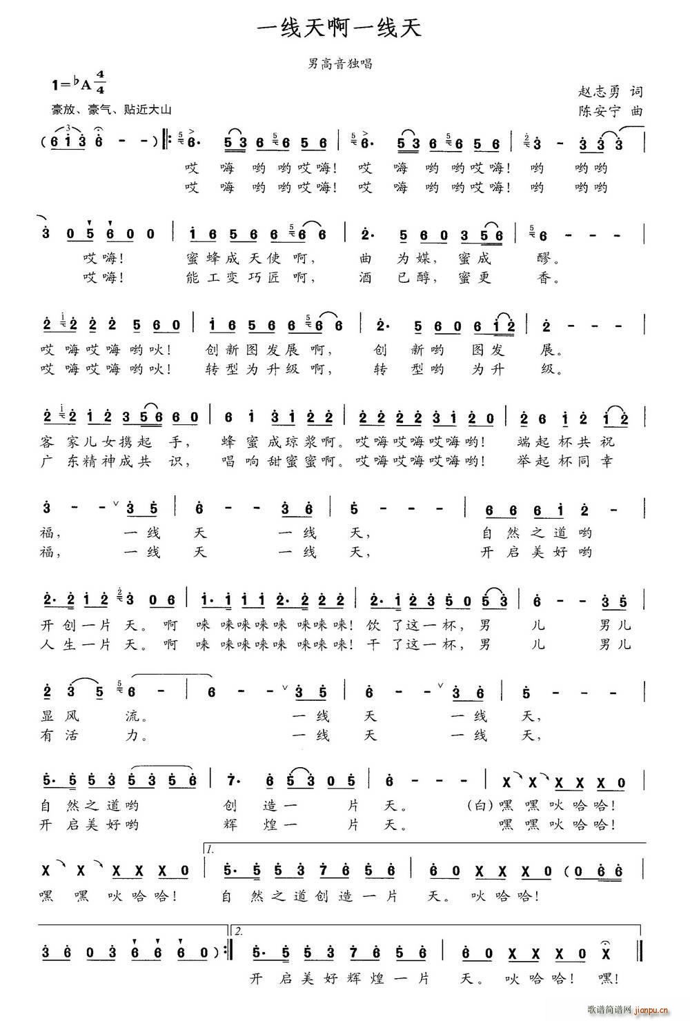 һ��(xi��n)�찡һ��(xi��n)�� �и�������(ʮ�ּ�����)1