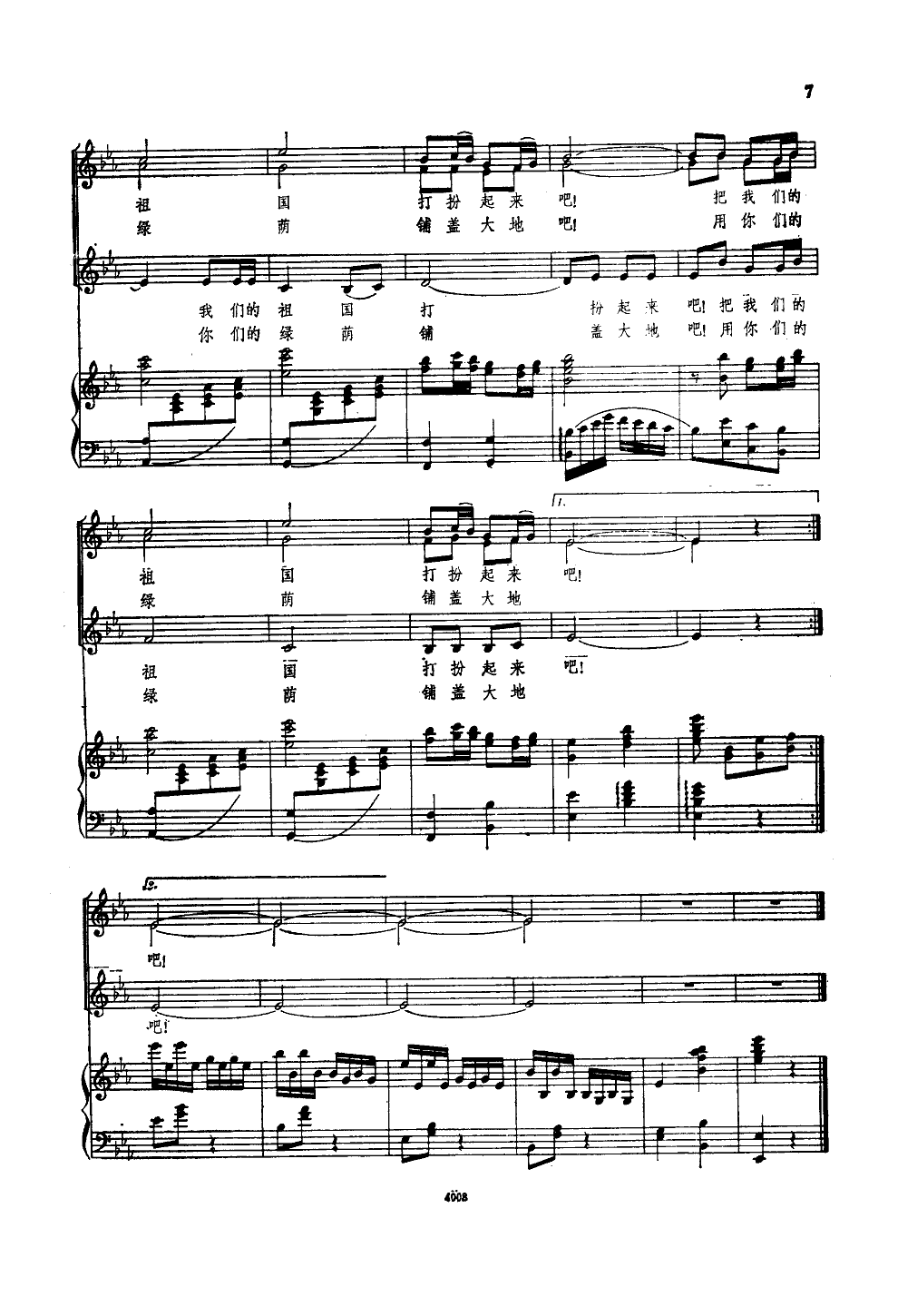 �҂��ڴ�����ԷN�r��(����V)3