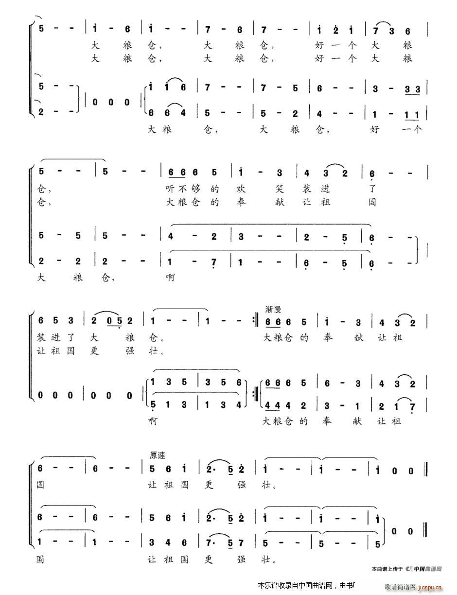 ��Z�} �ϳ��V(�ϳ��V)3