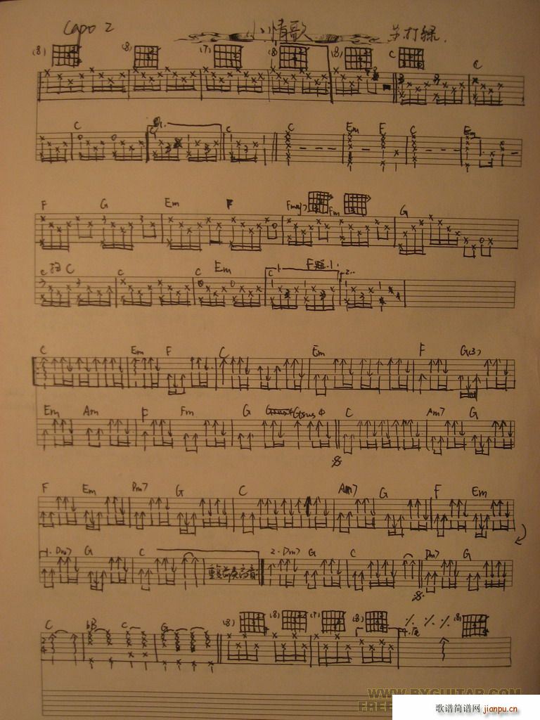 С��� ���Ұ�(�����V)1