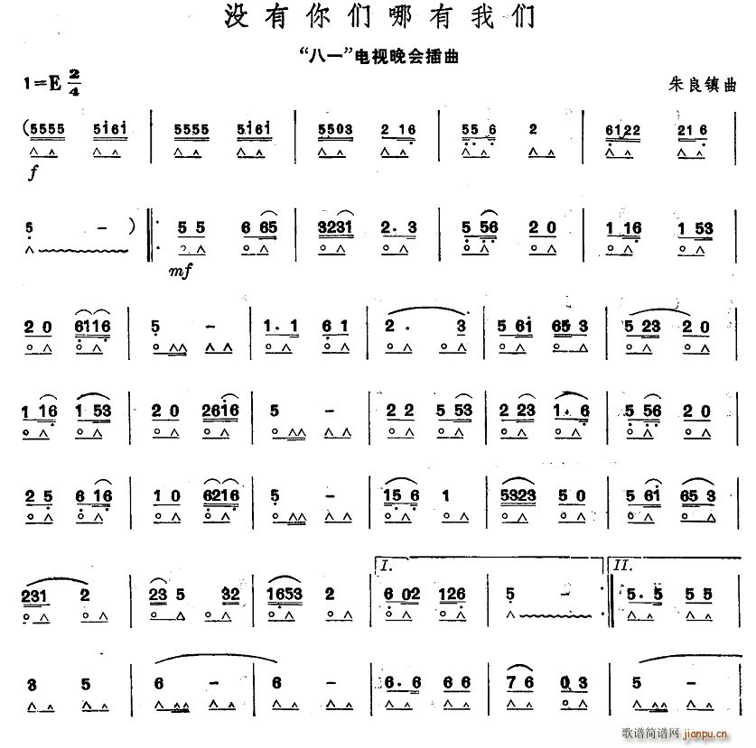 �](m��i)���ゃ�����҂� ����(�����V)1