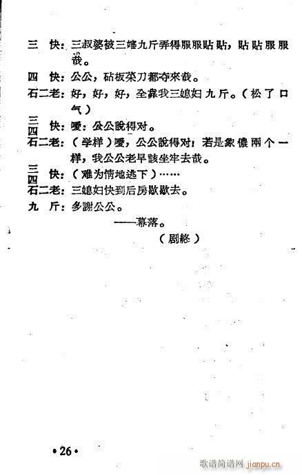 ���R��(Խ�����V)6