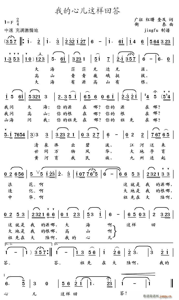 �ҵ��ă��@�ӻش�(���ָ��V)1