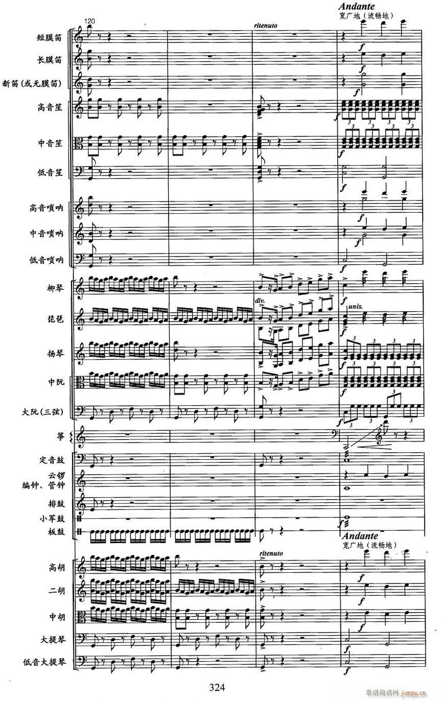 �L(ch��ng)���S����30(���V)1