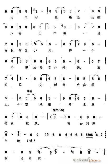 ʮ����(ԥ�����V)3